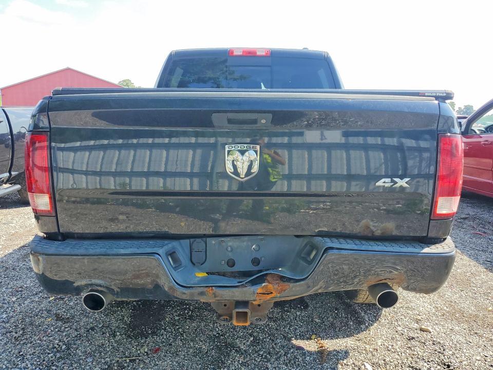 2009 Dodge Ram 1500 მანქანა იყიდება აუქციონზე, vin: 1D3HV13T89S812784, აუქციონის ნომერი: 66340436