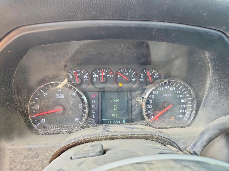 2019 Chevrolet Silverado მანქანა იყიდება აუქციონზე, vin: 1GC1KREG7KF210720, აუქციონის ნომერი: 68517666