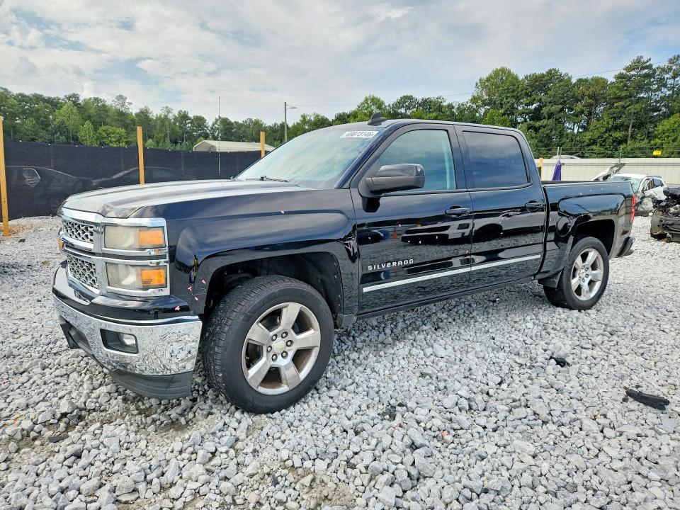 Aukcja sprzedaży 2015 Chevrolet Silverado, vin: 3GCPCREC4FG304546, numer aukcji: 69873146