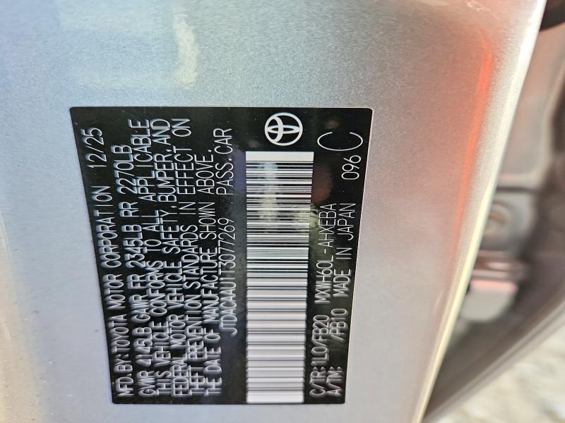 Продаж на аукціоні авто 2026 Toyota Prius, vin: JTDACAAU1T3077269, номер лоту: 68582866