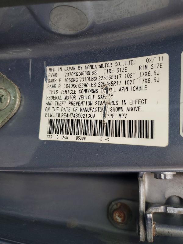Aukcja sprzedaży 2011 Honda Cr-v, vin: JHLRE4H74BC021309, numer aukcji: 70531016