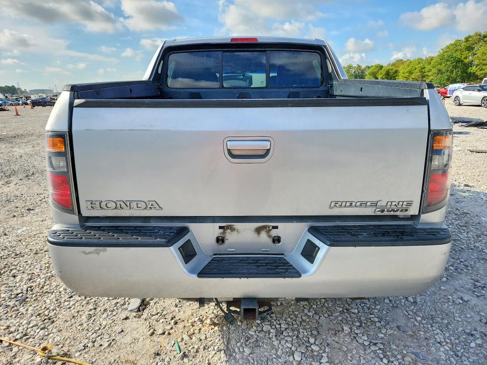 Продажа на аукционе авто 2007 Honda Ridgeline, vin: 2HJYK165X7H538499, номер лота: 66857656