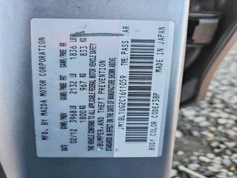 69068316 :رقم المزاد ، JM1BL1UG2C1611059 vin ، 2012 Mazda 3 مزاد بيع