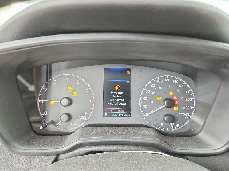 2024 Toyota Corolla მანქანა იყიდება აუქციონზე, vin: 5YFB4MDE2RP228594, აუქციონის ნომერი: 68295676
