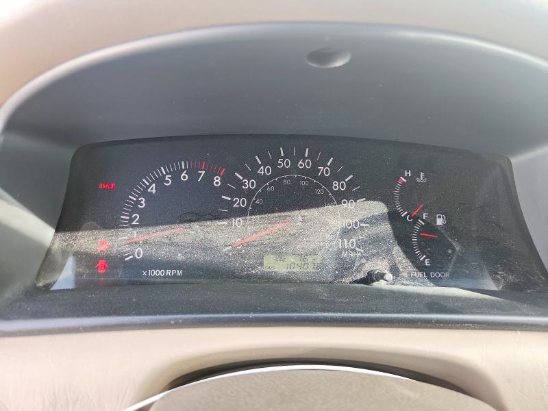 2005 Toyota Corolla მანქანა იყიდება აუქციონზე, vin: 1NXBR32E15Z463253, აუქციონის ნომერი: 68210316