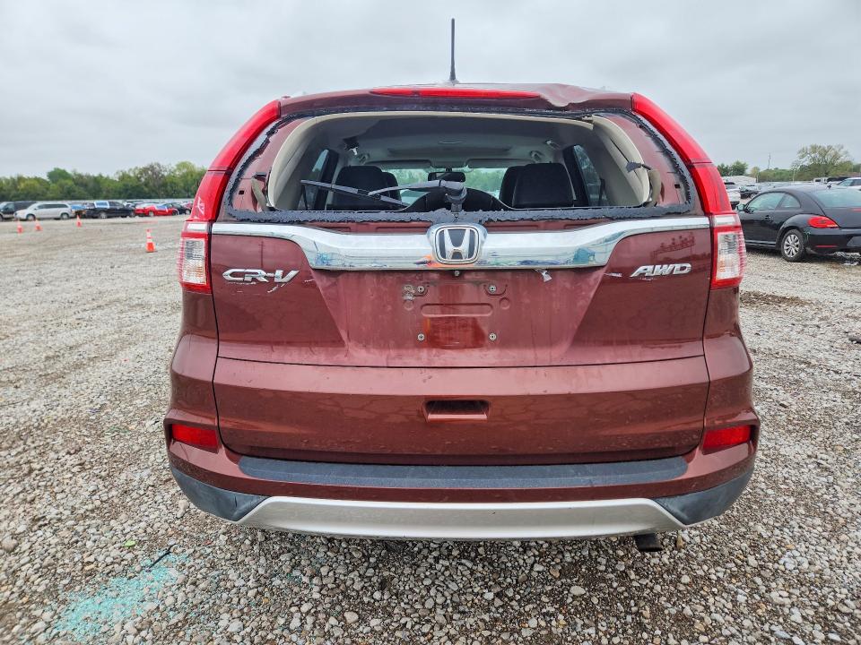 Продаж на аукціоні авто 2016 Honda Cr-v, vin: 2HKRM4H7XGH616659, номер лоту: 69912076