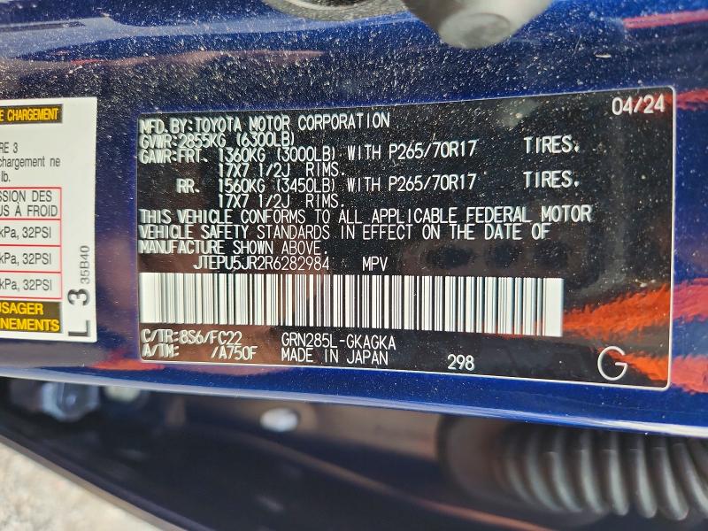 Aukcja sprzedaży 2024 Toyota 4runner, vin: JTEPU5JR2R6282984, numer aukcji: 71047686