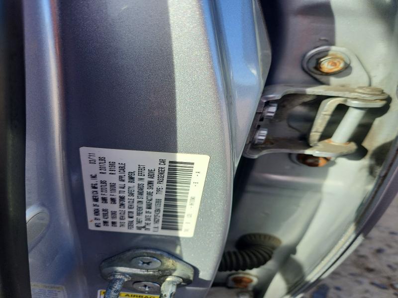Продажа на аукционе авто 2011 Honda Accord, vin: 1HGCP2F43BA105998, номер лота: 70162816