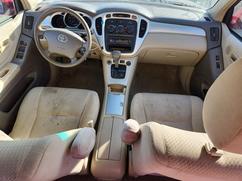 2007 Toyota Highlander მანქანა იყიდება აუქციონზე, vin: JTEGD21A170167317, აუქციონის ნომერი: 69597676