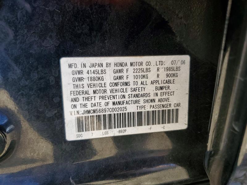 Aukcja sprzedaży 2007 Honda Accord, vin: JHMCM56897C002025, numer aukcji: 68608226