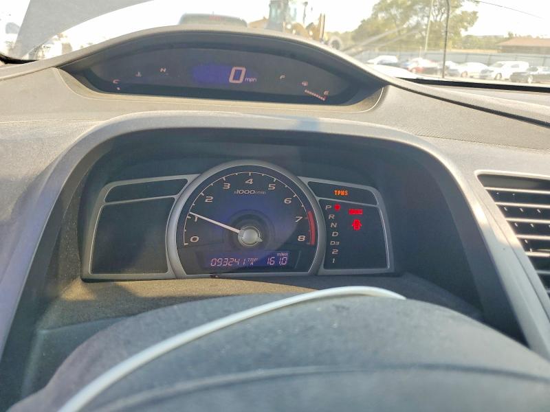 2010 Honda Civic მანქანა იყიდება აუქციონზე, vin: 19XFA1F80AE083979, აუქციონის ნომერი: 69610756