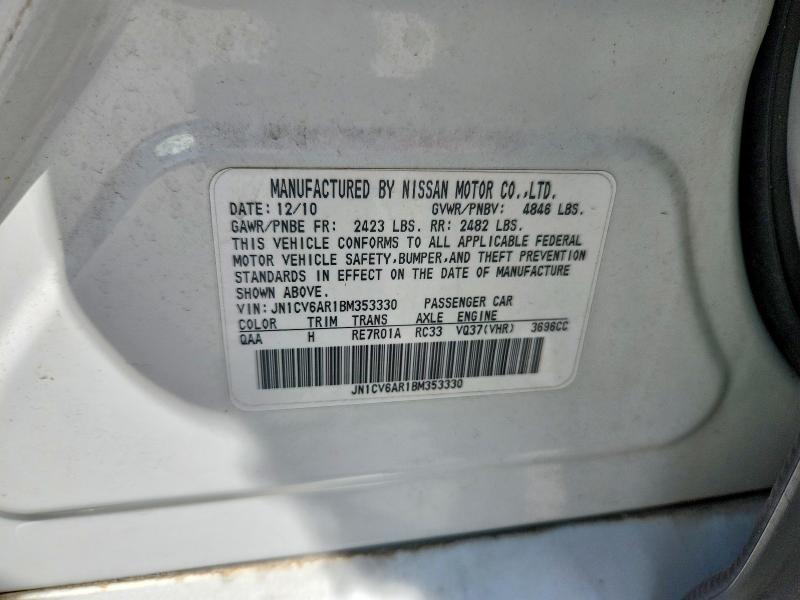 2011 Infiniti G37 Sedan მანქანა იყიდება აუქციონზე, vin: JN1CV6AR1BM353330, აუქციონის ნომერი: 67445006