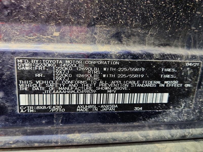 Продаж на аукціоні авто 2021 Toyota Venza, vin: JTEAAAAH6MJ049839, номер лоту: 69162356