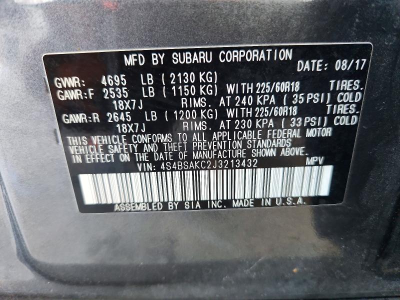 2018 Subaru Outback მანქანა იყიდება აუქციონზე, vin: 4S4BSAKC2J3213432, აუქციონის ნომერი: 70853136