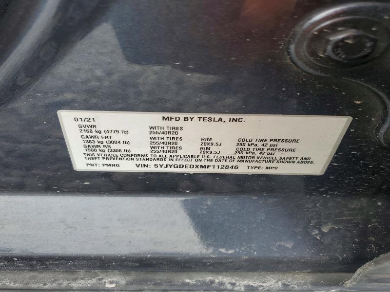 69246996 :رقم المزاد ، 5YJYGDEDXMF112846 vin ، 2021 Tesla Model Y مزاد بيع