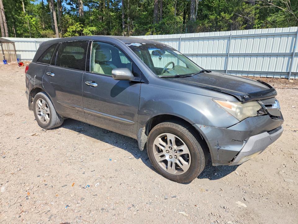 Продаж на аукціоні авто 2007 Acura Mdx, vin: 2HNYD28287H520326, номер лоту: 67307366
