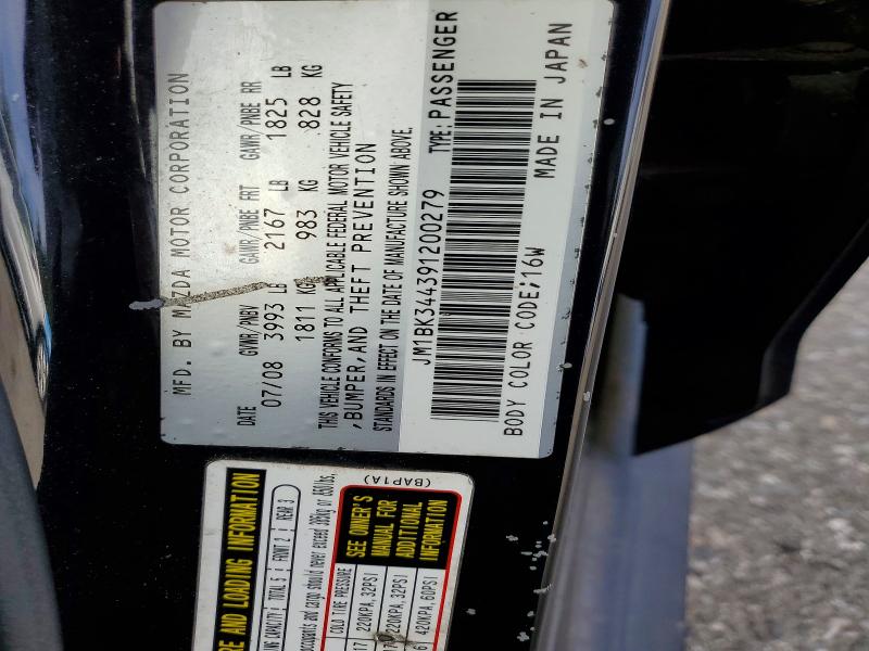 2009 Mazda 3 მანქანა იყიდება აუქციონზე, vin: JM1BK344391200279, აუქციონის ნომერი: 70002026