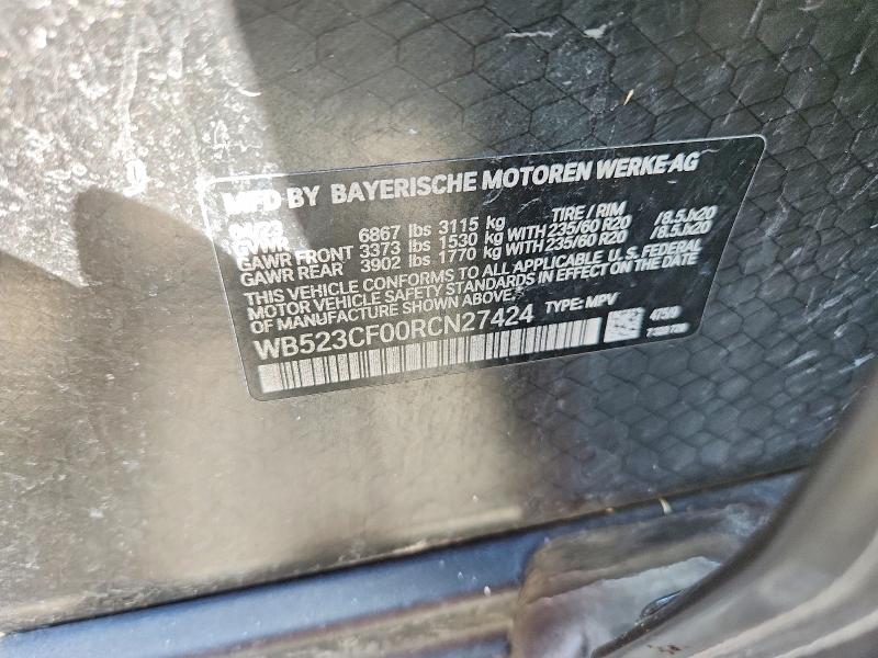 Продаж на аукціоні авто 2024 Bmw Ix, vin: WB523CF00RCN27424, номер лоту: 70670566