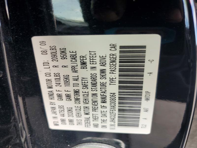 Aukcja sprzedaży 2010 Acura Tsx, vin: JH4CU2F6XAC008064, numer aukcji: 70859746