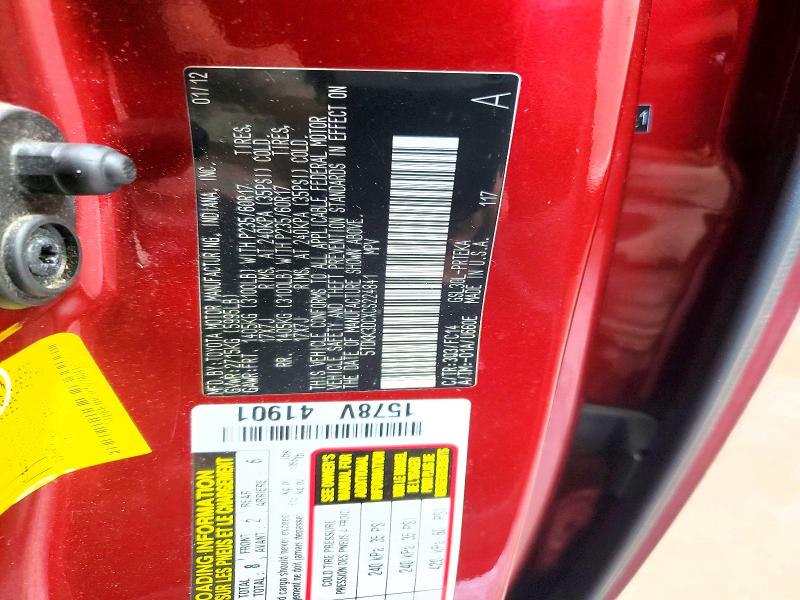 Aukcja sprzedaży 2012 Toyota Sienna, vin: 5TDKK3DCXCS224841, numer aukcji: 69626126