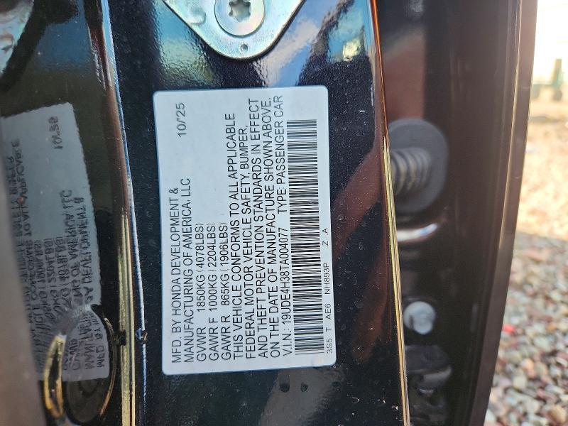 Продаж на аукціоні авто 2026 Acura Integra, vin: 19UDE4H38TA004077, номер лоту: 67665826
