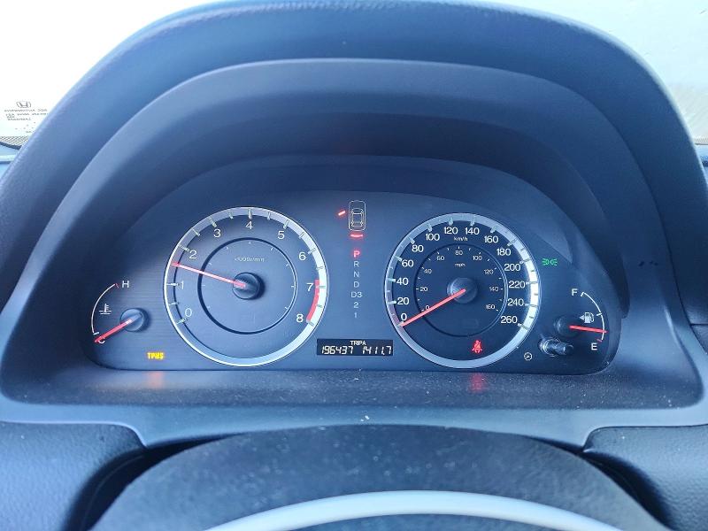 Продажа на аукционе авто 2011 Honda Accord, vin: 1HGCP2F68BA802231, номер лота: 68149616