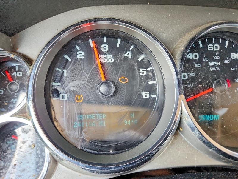 2011 Chevrolet Silverado მანქანა იყიდება აუქციონზე, vin: 3GCPKSE32BG398849, აუქციონის ნომერი: 67727676