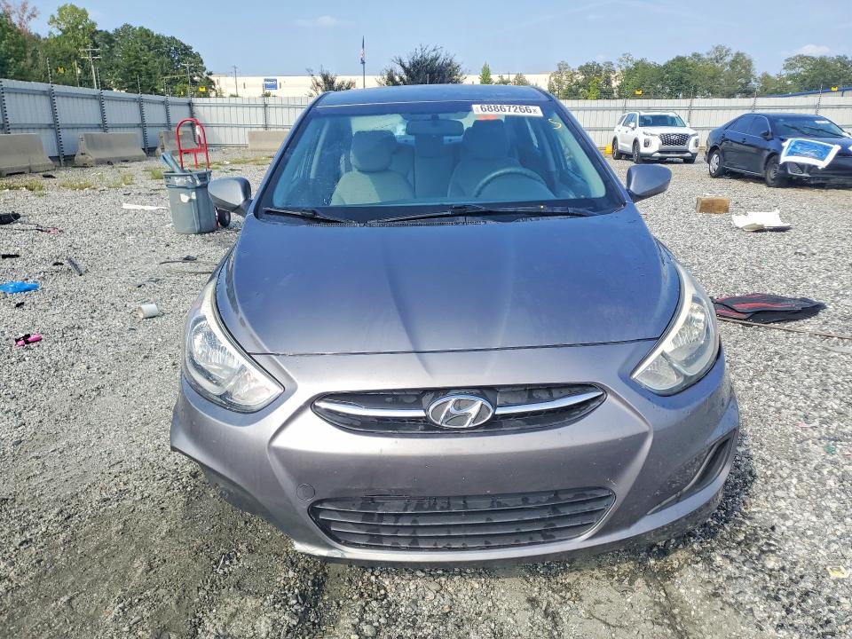 Продажа на аукционе авто 2016 Hyundai Accent, vin: KMHCT4AE5GU040739, номер лота: 68867266