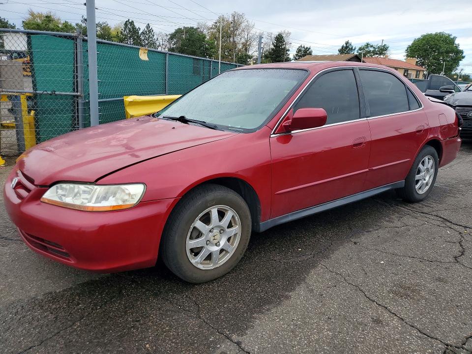 2002 Hond Accord მანქანა იყიდება აუქციონზე, vin: JHMCG56702C028889, აუქციონის ნომერი: 67034756