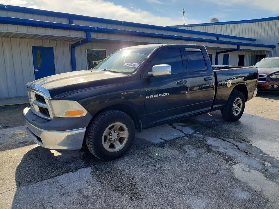 Продажа на аукционе авто 2012 Dodge Ram 1500, vin: 1C6RD6FP6CS253696, номер лота: 69636166
