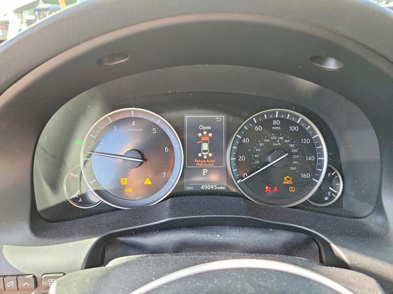 2016 Lexus Es მანქანა იყიდება აუქციონზე, vin: 58ABK1GGXGU019626, აუქციონის ნომერი: 69758196