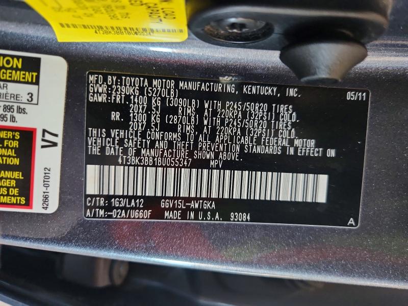 Продажа на аукционе авто 2011 Toyota Venza, vin: 4T3BK3BB1BU055347, номер лота: 69588176