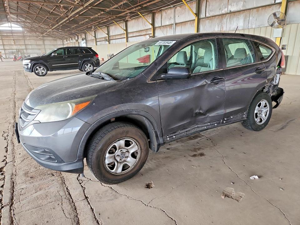 2013 Honda Cr-v მანქანა იყიდება აუქციონზე, vin: 2HKRM4H33DH644537, აუქციონის ნომერი: 69783946