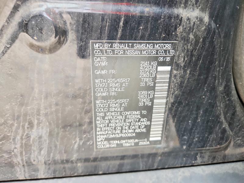 2018 Nissan Rogue მანქანა იყიდება აუქციონზე, vin: KNMAT2MV9JP600604, აუქციონის ნომერი: 68396206