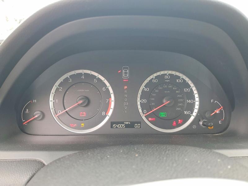 Продаж на аукціоні авто 2012 Honda Accord, vin: 1HGCP2F36CA207532, номер лоту: 70658826