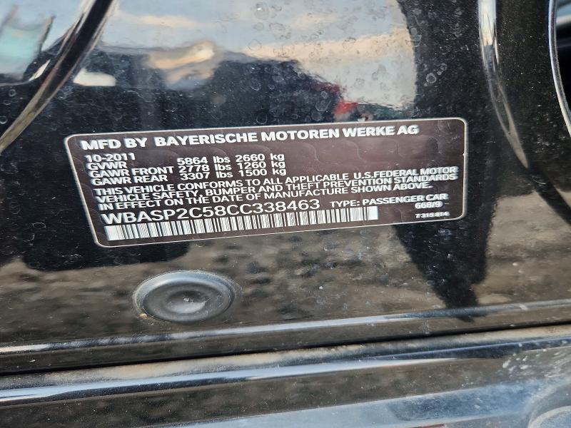 Продажа на аукционе авто 2012 Bmw 535, vin: WBASP2C58CC338463, номер лота: 69176046