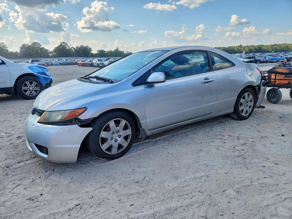 Продажа на аукционе авто 2007 Honda Civic, vin: 2HGFG12697H539642, номер лота: 69972926