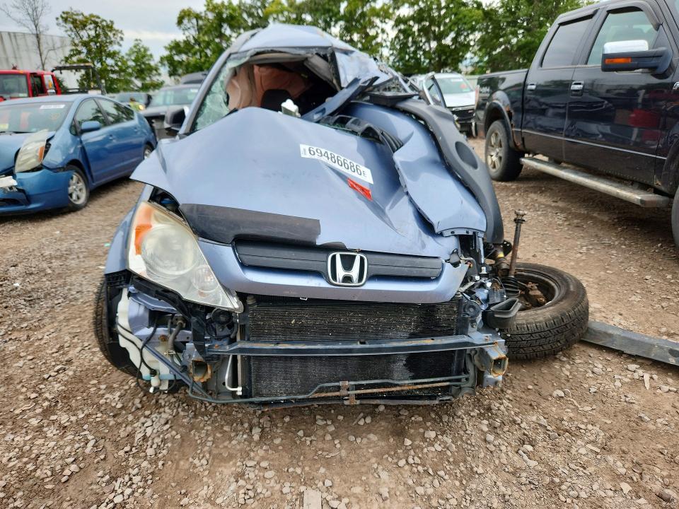 2007 Honda Cr-v მანქანა იყიდება აუქციონზე, vin: JHLRE48347C012128, აუქციონის ნომერი: 69486686