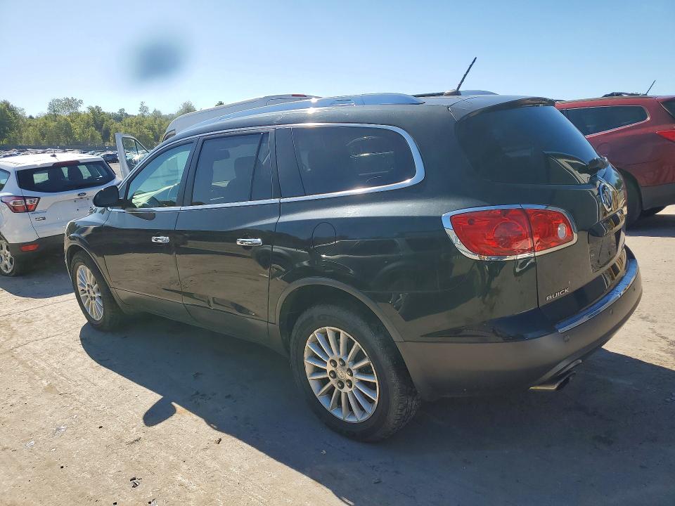 Продаж на аукціоні авто 2012 Buick Enclave, vin: 5GAKVCED0CJ314402, номер лоту: 68092476
