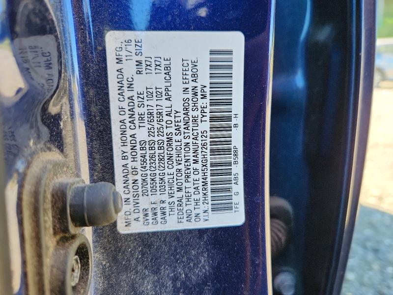 Продажа на аукционе авто 2016 Honda Cr-v, vin: 2HKRM4H5XGH726125, номер лота: 67973046
