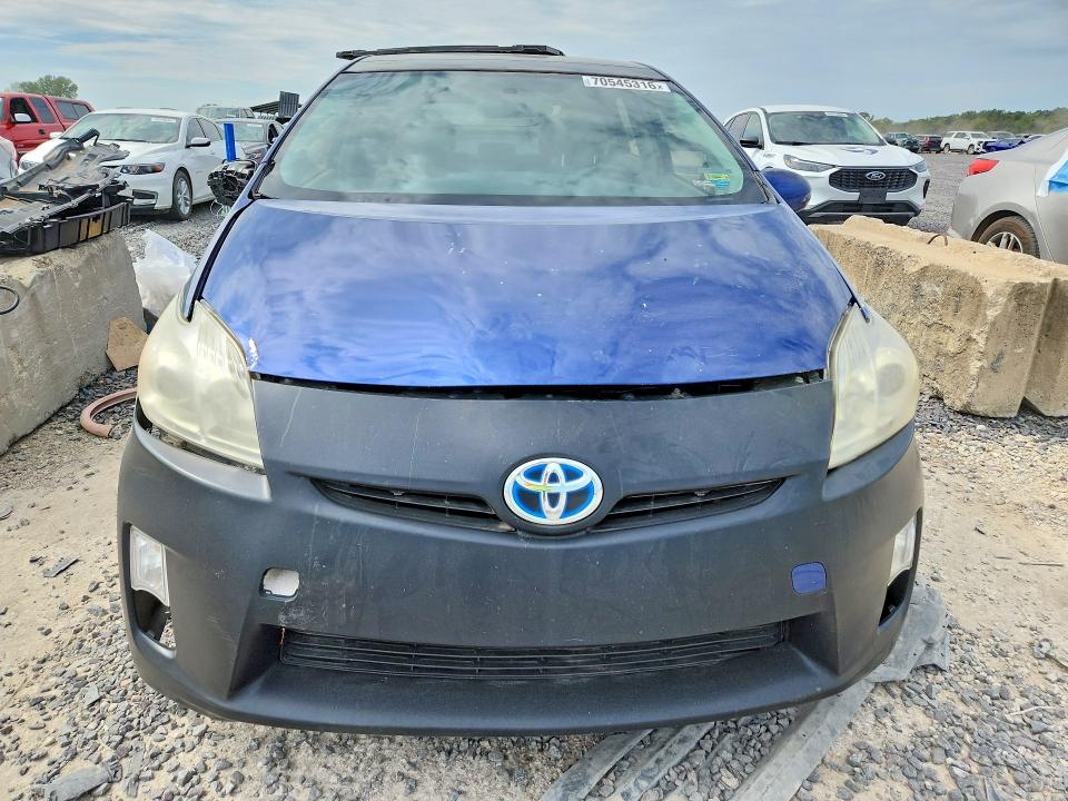 2010 Toyota Prius მანქანა იყიდება აუქციონზე, vin: JTDKN3DU1A5131998, აუქციონის ნომერი: 70545316
