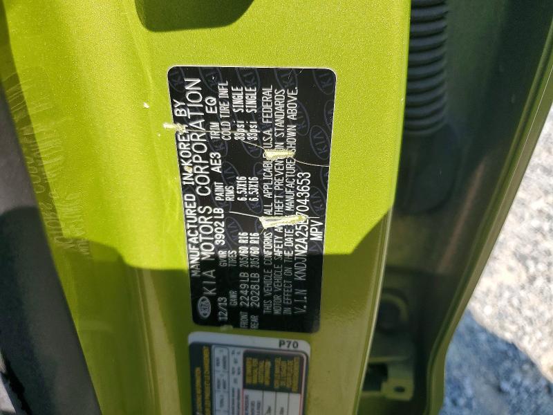 Продаж на аукціоні авто 2014 Kia Soul, vin: KNDJN2A25E7043653, номер лоту: 69599826
