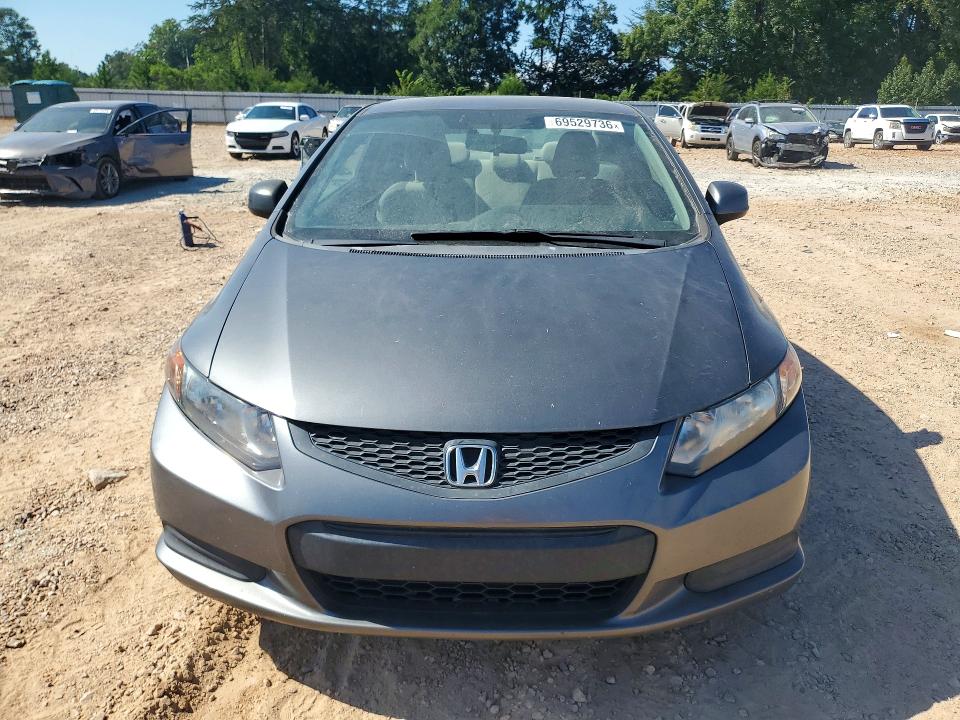 Продажа на аукционе авто 2012 Honda Civic, vin: 2HGFG3B57CH532654, номер лота: 69529736