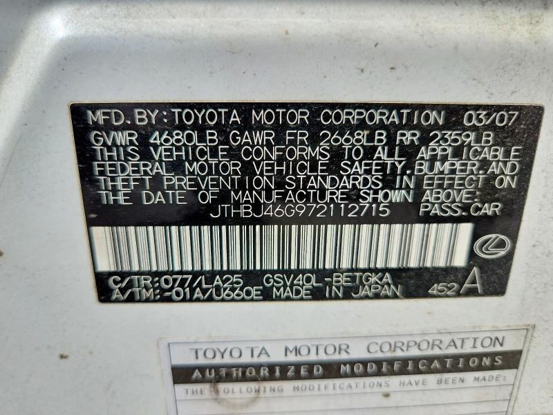 Auction sale of the 2007 Lexus Es, vin: JTHBJ46G972112715        , lot number: 69152596