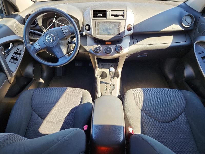Aukcja sprzedaży 2010 Toyota Rav4, vin: JTMRF4DV4A5033753, numer aukcji: 70150516