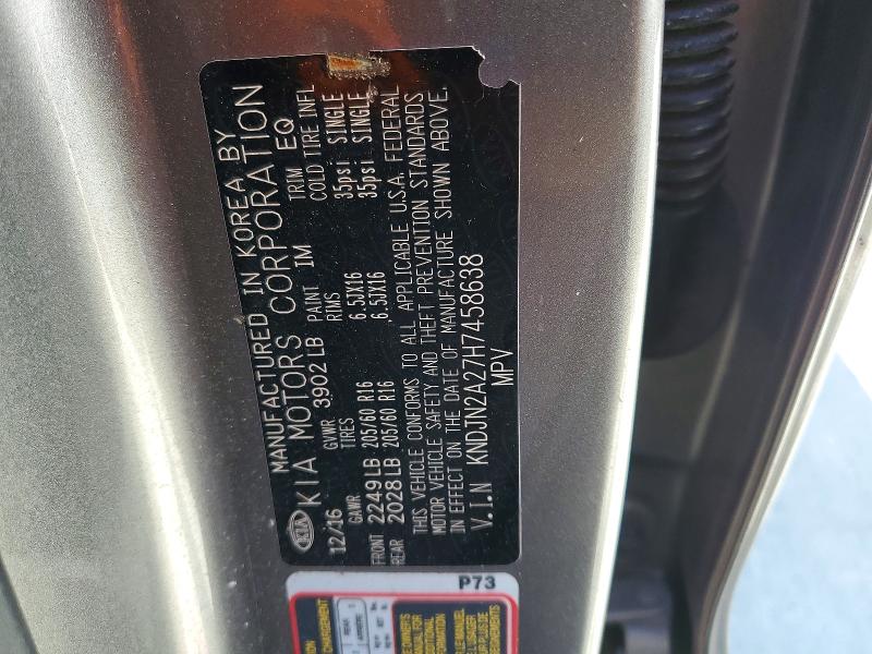 2017 Kia Soul მანქანა იყიდება აუქციონზე, vin: KNDJN2A27H7458638, აუქციონის ნომერი: 67549276