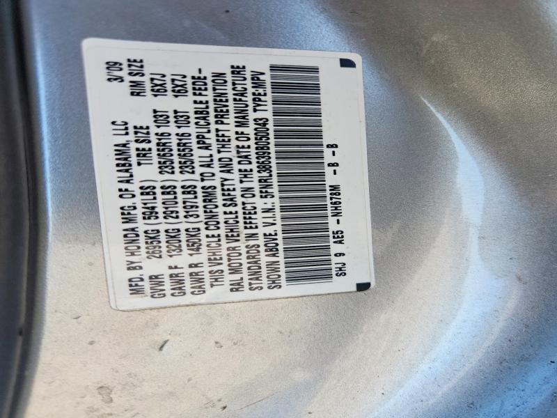 68094946 :رقم المزاد ، 5FNRL38639B050043 vin ، 2009 Honda Odyssey مزاد بيع