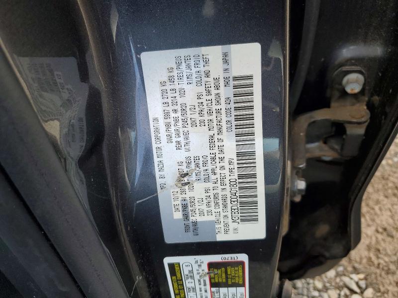 Aukcja sprzedaży 2013 Mazda Cx-9, vin: JM3TB3DV3D0401800, numer aukcji: 69691966
