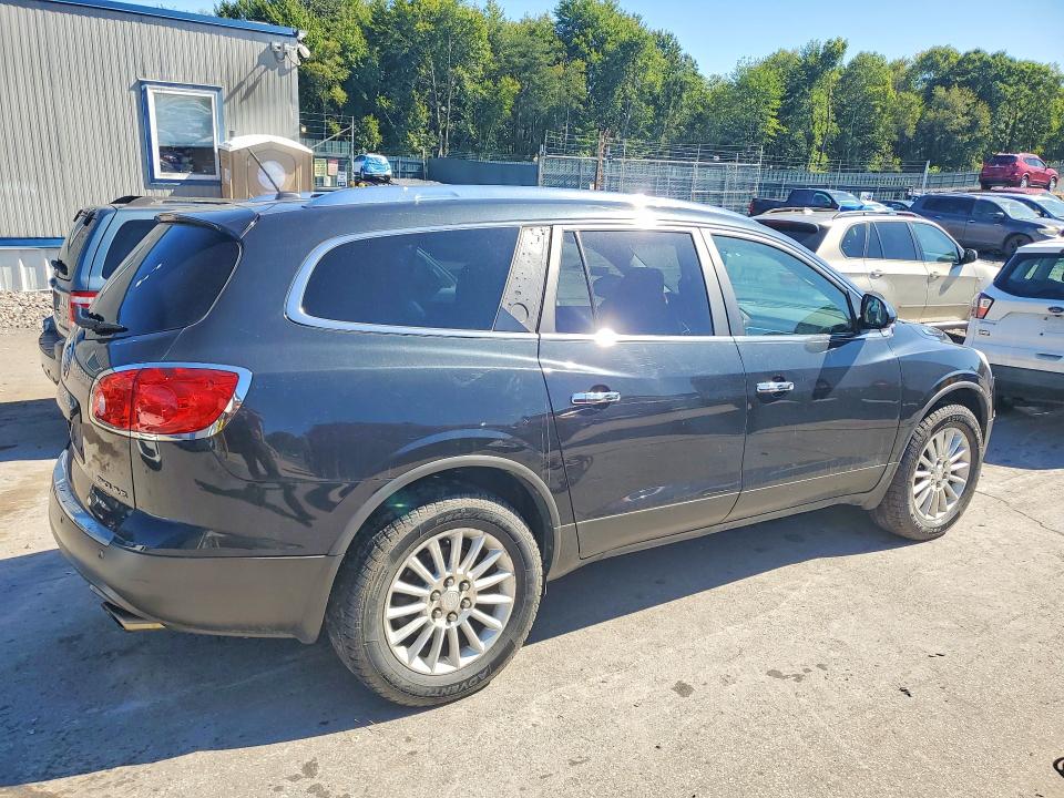Продаж на аукціоні авто 2012 Buick Enclave, vin: 5GAKVCED0CJ314402, номер лоту: 68092476