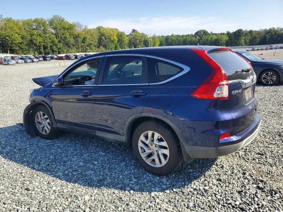 2015 Honda Cr-v მანქანა იყიდება აუქციონზე, vin: 2HKRM3H57FH512251, აუქციონის ნომერი: 69095056